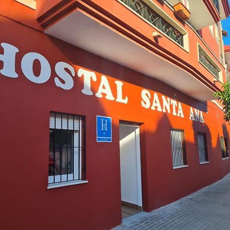 Hostal Santa Ana Aljaraque Buitenkant foto